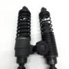 CH101 (3) Harley Premium Hand Adjustable Shocks 12" for 2009-2024 Touring