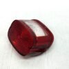 CH318 (2) OEM Harley Rear Fender Tail Lamp Brake Light P21/5W for Touring Softail
