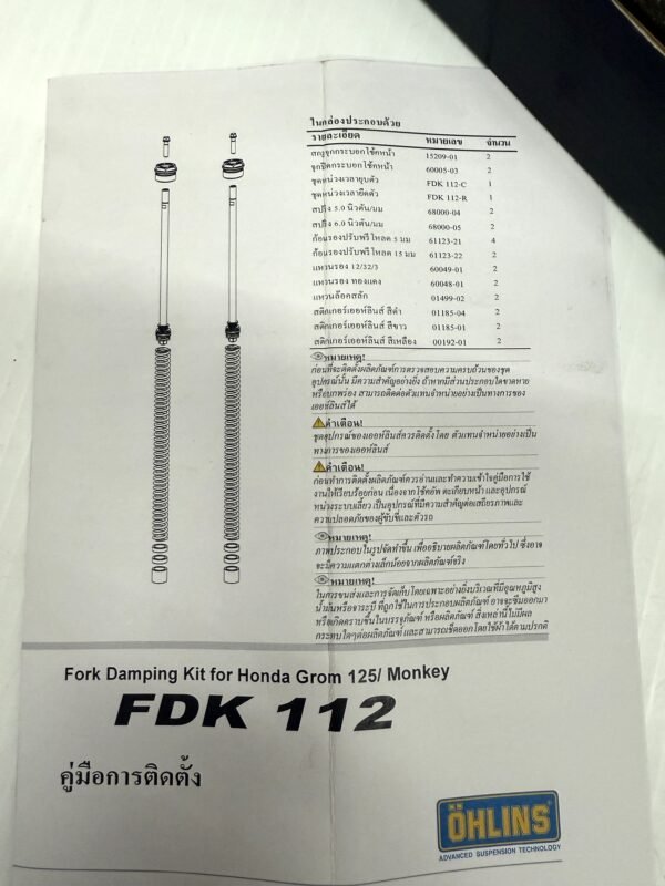 Ohlins Fork Springs 68000-04 for '13-'23 HONDA GROM SF / RR / Monkey
