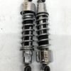 CH456 (1) Harley Shocks 11" 54626-07 for 2007-17 XL Dyna