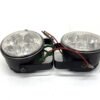 CH461 (2) EVERGEAR AUTOMOTIVE 4-Watt 4-LED Auxiliary Headlights