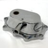 V-Twin Mfg. Kick-Start Cover Chrome For Harley 1936-1984