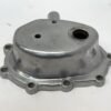 Harley Kick-Start Cover Polished For Harley 1936-1984