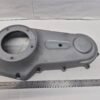 OEM Harley Primary Cover 60761-06 for 2006-2017 Dyna