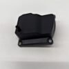 OEM Harley 2024-2026 Touring M8 Transmission Top Cover 29400443